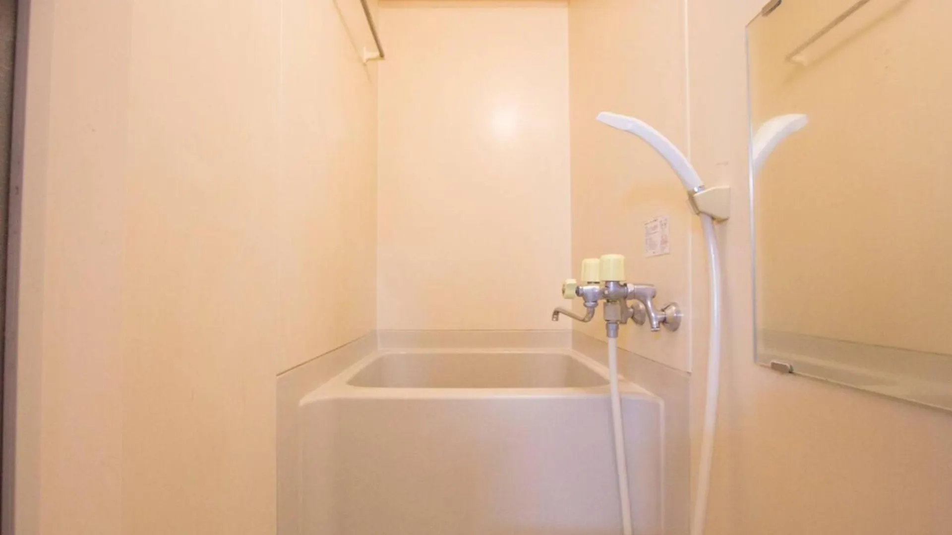 Haimu Shanzerize 7,12 - Vacation Stay 11293 Sapporo 0*,