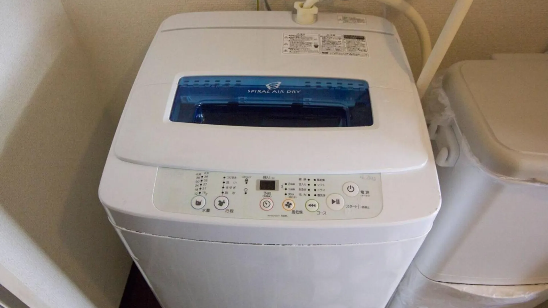 Appartement Haimu Shanzerize 7,12 - Vacation Stay 11293 Sapporo