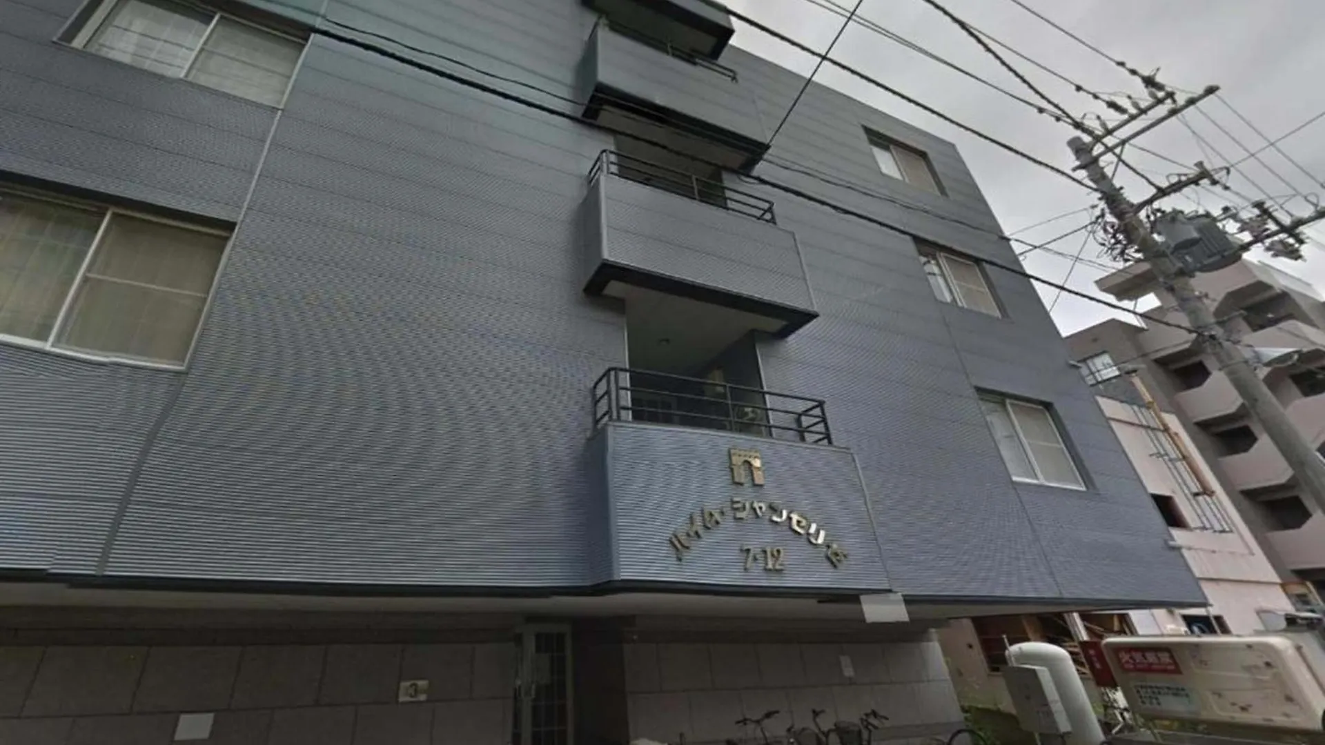 Appartement Haimu Shanzerize 7,12 - Vacation Stay 11293 Sapporo Japon
